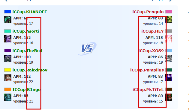 2026 03 12 09 16 47 png