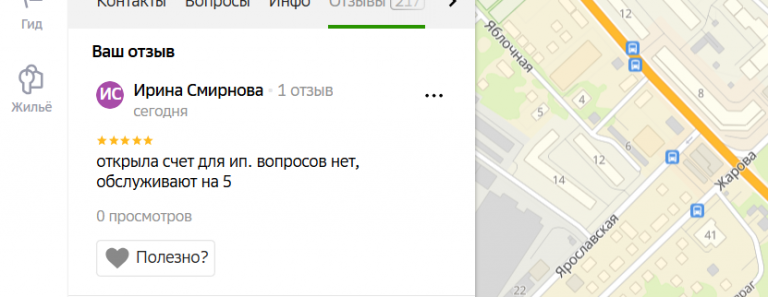 2025 12 15 15 55 36 png