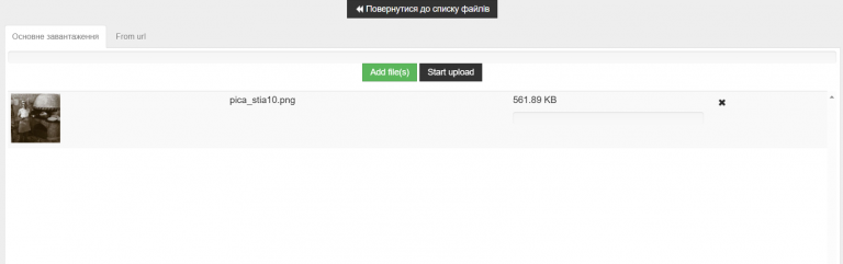 2025 12 01 17 28 58 png