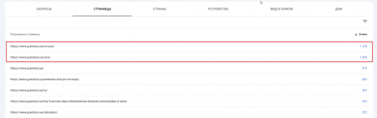 2026 03 19 13 01 56 png