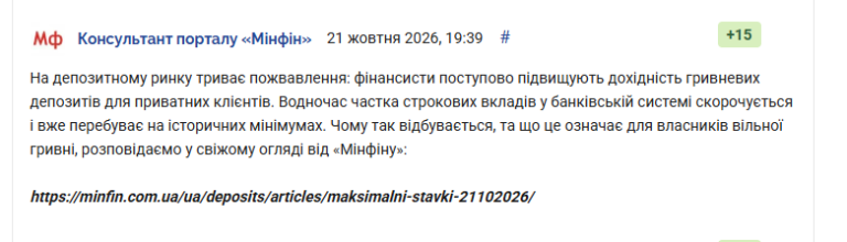 2026 10 22 10 16 45 png