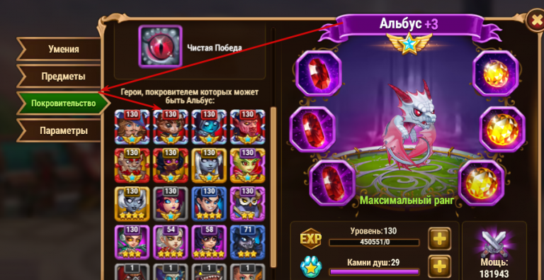 2025 11 10 18 00 56 png