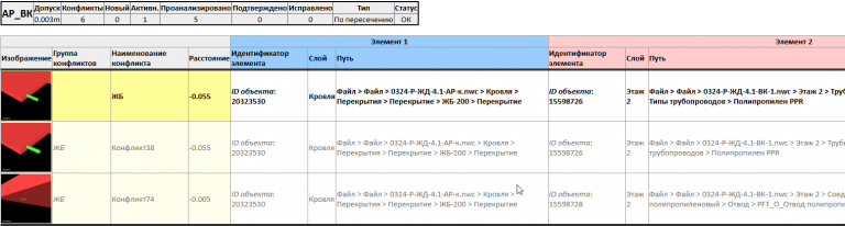 2025 05 23 13 04 53 png