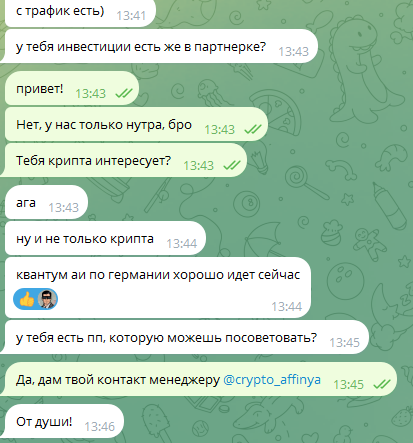 2025 09 17 13 46 31 png