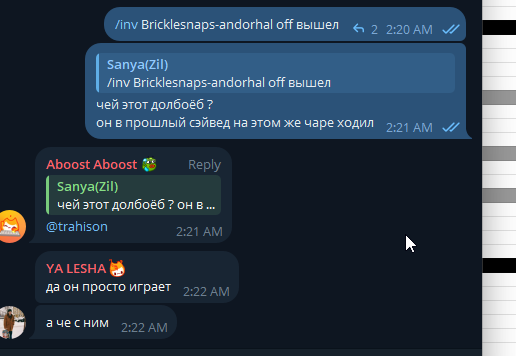 2025 11 29 02 22 33 png