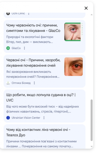 2026 02 23 17 19 30 png