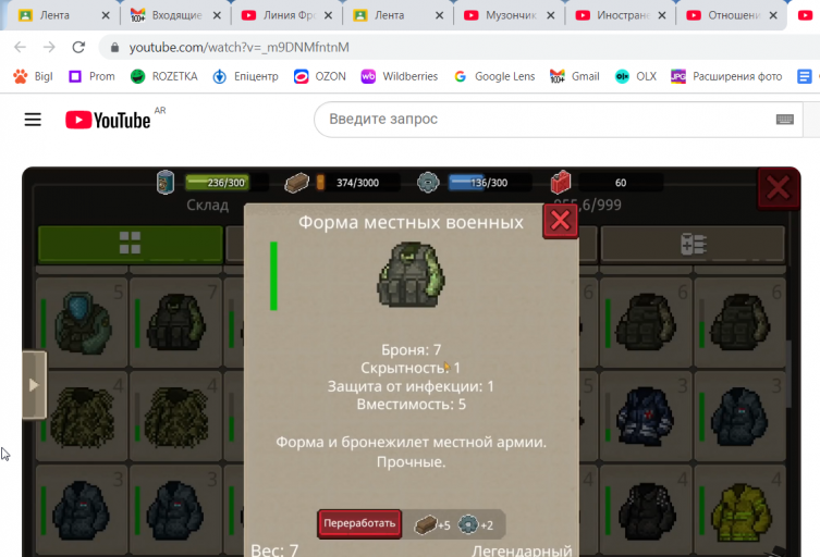 2025 12 02 15 43 41 png