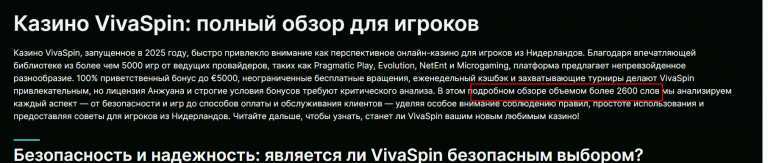 2025 11 04 09 20 49 png