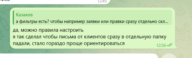 2026 03 29 12 58 27 png