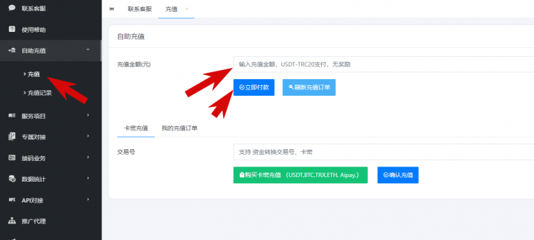 2025 11 14 13 27 04 png