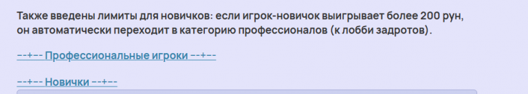 2025 10 22 19 01 42 png