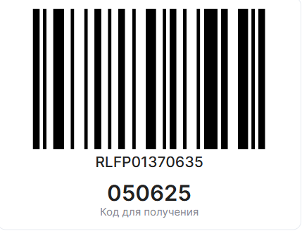 2026 08 14 16 54 45 png