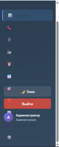 2025 11 19 12 49 58 png