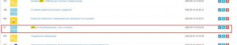 2026 03 02 15 34 34 png