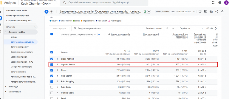 2026 04 14 14 38 27 png