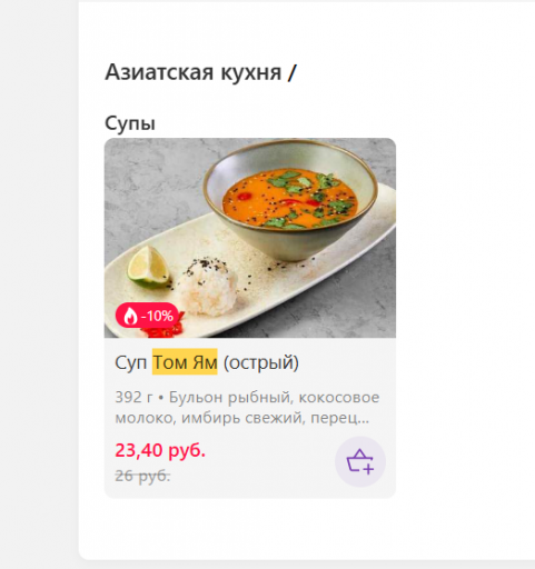 2025 12 01 10 10 03 png