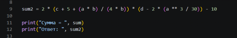 2026 07 20 13 52 52 png