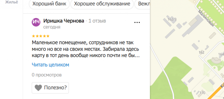 2025 12 09 17 54 14 png