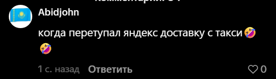 2026 07 02 11 52 59 png