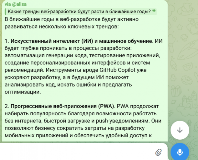 2026 03 07 17 56 13 png