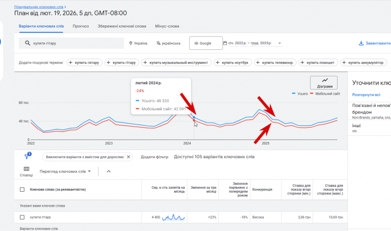 2026 02 19 15 58 51 png