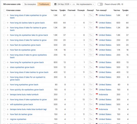 2026 03 24 17 36 48 png