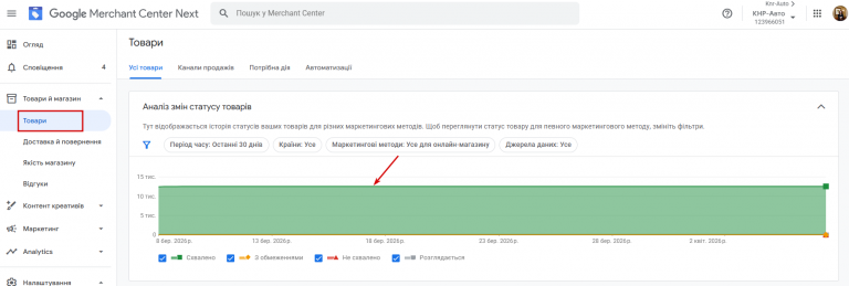 2026 04 06 11 01 05 png