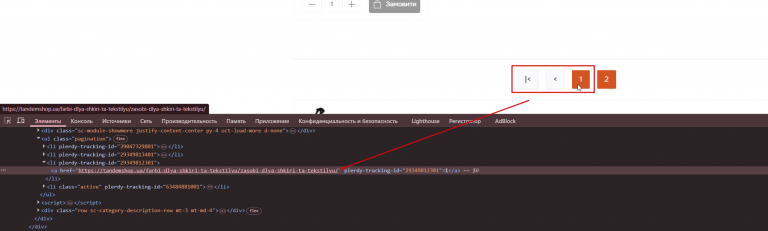 2026 03 11 13 02 43 png