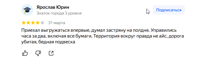 2026 04 02 05 50 13 png