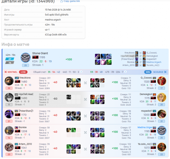 2026 03 01 16 59 21 png