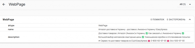 2026 01 09 11 29 17 png