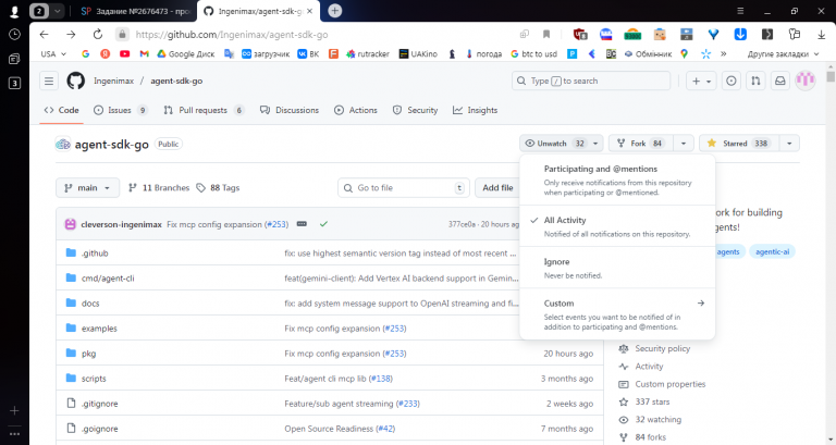 2025 12 03 15 12 36 png