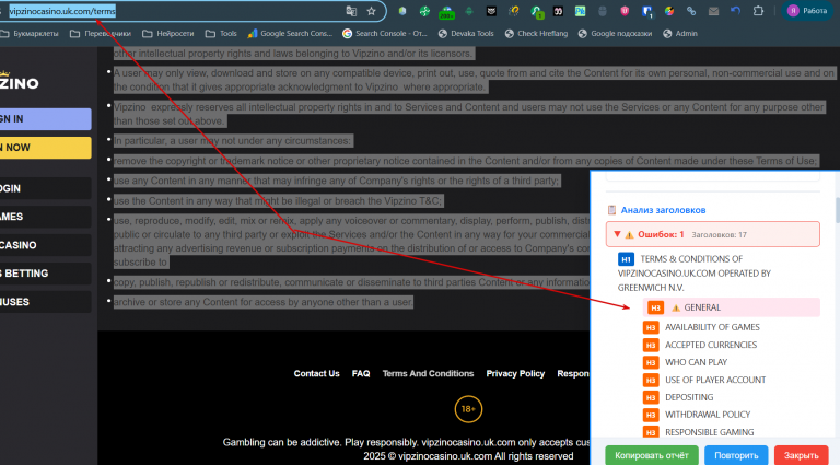 2025 11 14 20 35 30 png