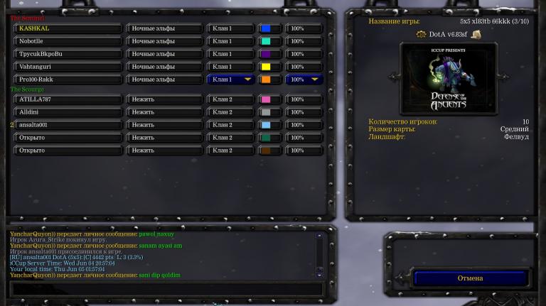 Screenshot 1 jpg