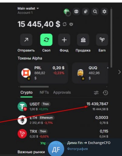 2026 04 23 22 17 57 png