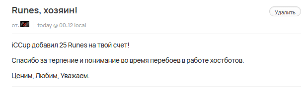 2026 02 26 01 59 28 png