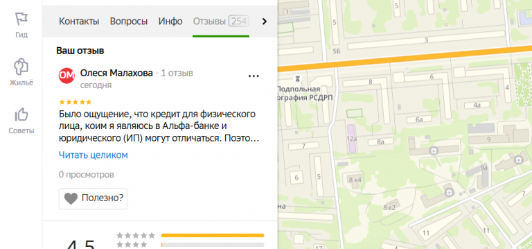 2025 12 12 16 57 01 png