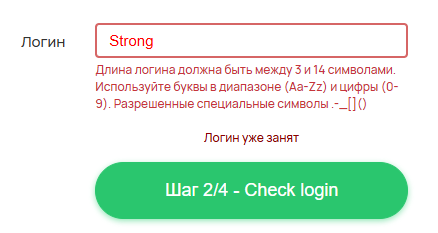 2026 01 02 16 01 00 png