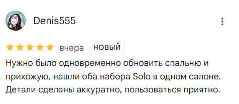 2025 08 07 13 50 16 png
