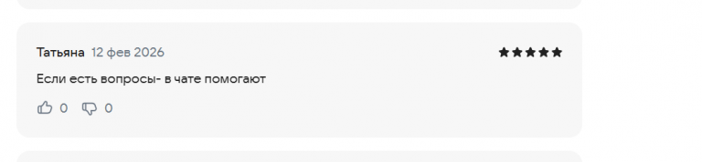 2026 02 12 15 43 40 png