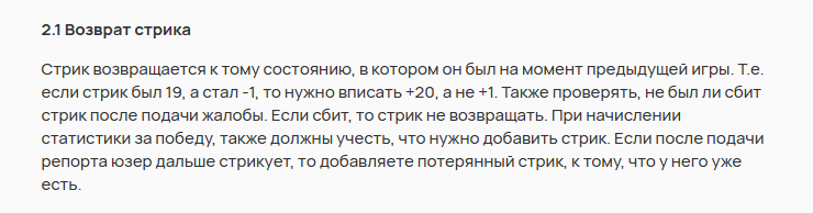 2025 05 27 19 40 45 png
