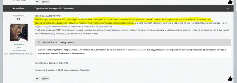 img756407285d5cfee773fa19b76d8da120 png