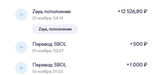 2025 11 01 12 33 18 png