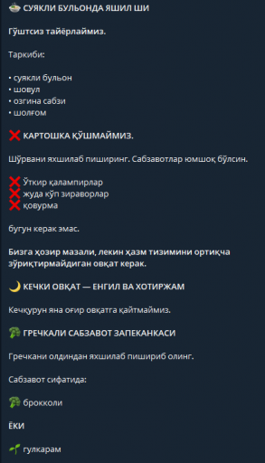 2026 08 17 13 38 56 png