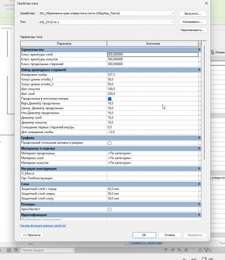 2026 04 24 09 21 46 png