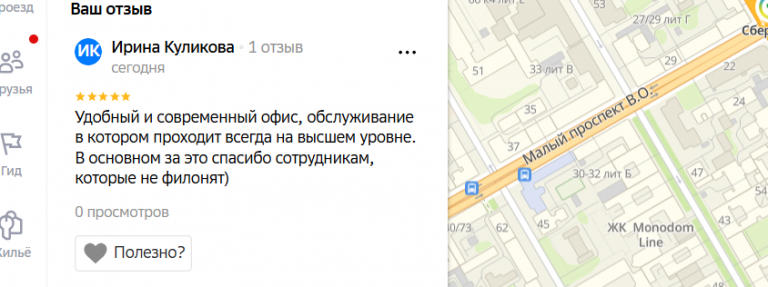 2025 11 16 17 47 46 png