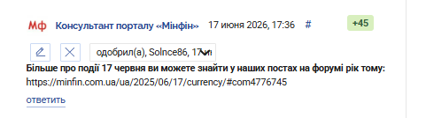 2026 06 18 21 07 33 png
