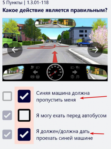 2025 10 03 13 19 23 png