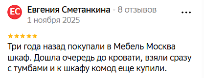 2025 11 10 21 10 49 png