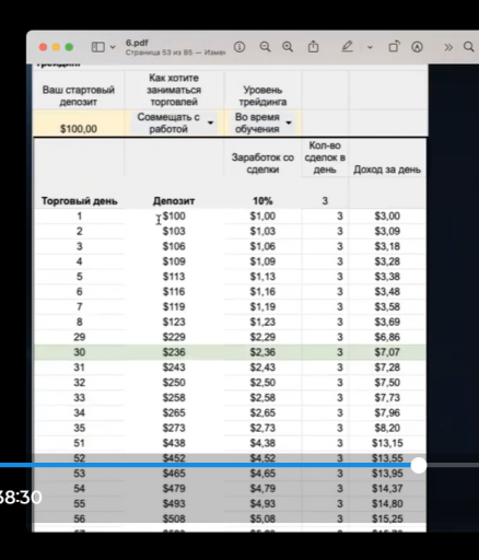 2026 02 05 19 07 05 png